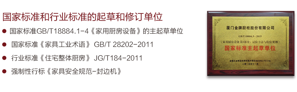 18LUCK·(china)官网